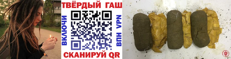 Купить где  Шебекино  ГАШ Изолятор 