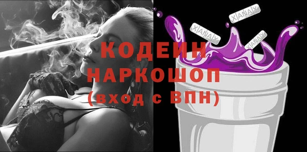 ешки Коряжма