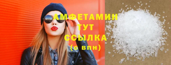 ешки Коряжма