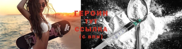МДПВ Костерёво