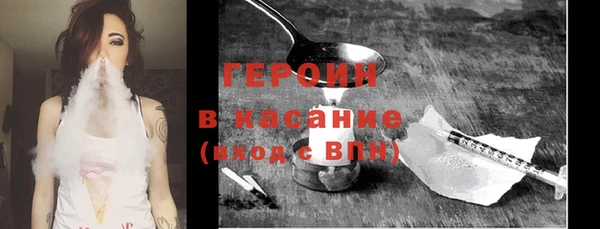 ешки Коряжма