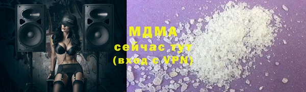 ешки Коряжма
