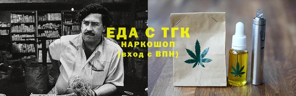ешки Коряжма