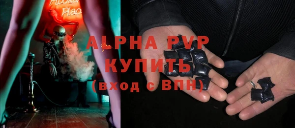 МДПВ Костерёво