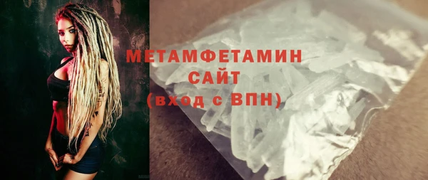 МДПВ Костерёво