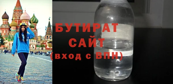 apvp Корсаков