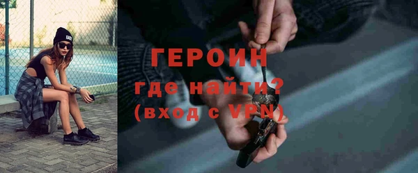 ешки Коряжма