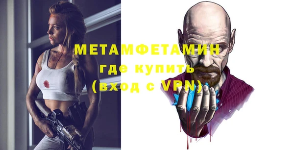 apvp Корсаков