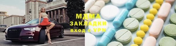 apvp Корсаков