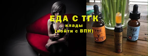 МДПВ Костерёво
