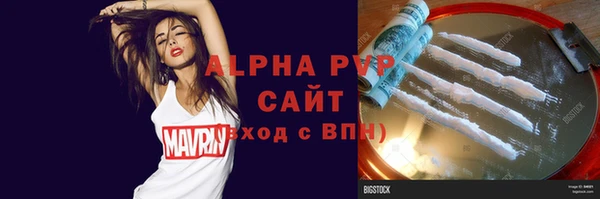 ешки Коряжма