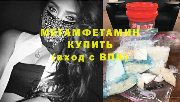 ешки Коряжма