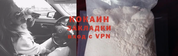apvp Корсаков