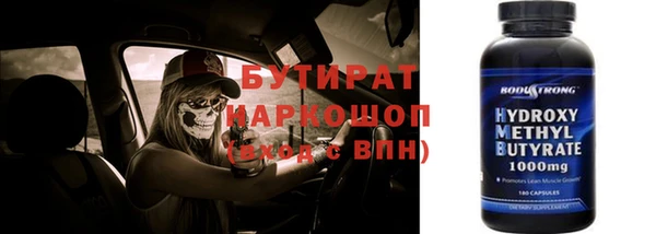 ешки Коряжма
