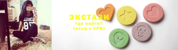 apvp Корсаков