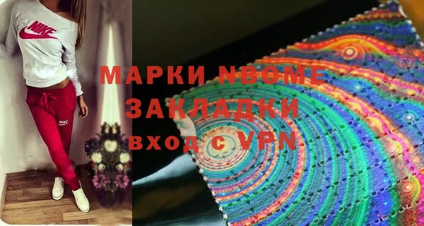 apvp Корсаков