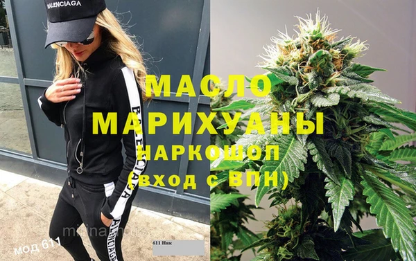 ешки Коряжма