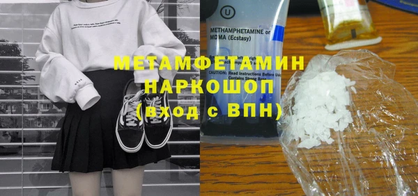 МДПВ Костерёво