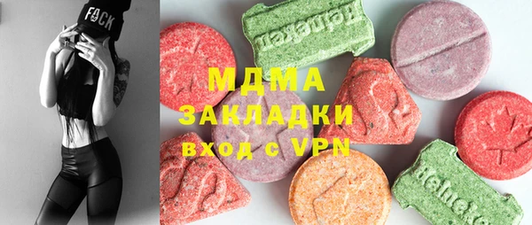 ешки Коряжма