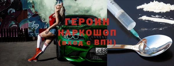 apvp Корсаков