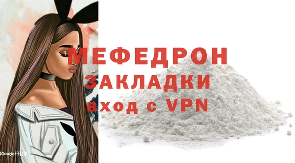 apvp Корсаков