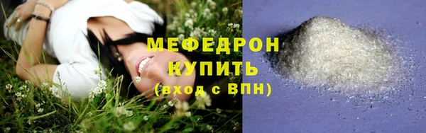 ешки Коряжма