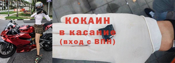 МДПВ Костерёво